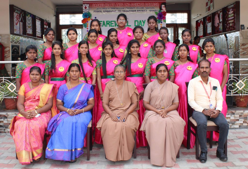 Sacred Heart Arts and Science College